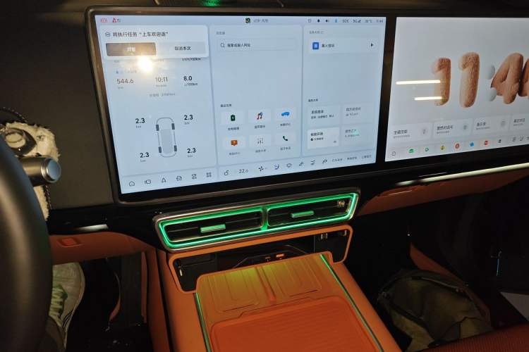 Used Li Auto L7 2024 MAX Model Audio And AC Panel