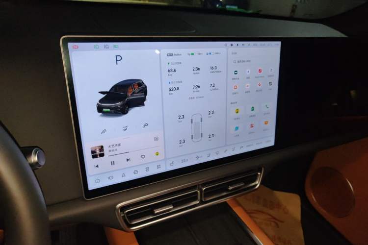 Used Li Auto L7 2024 Pro Model Audio And AC Panel