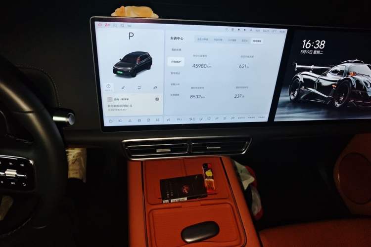 Used Li Auto L7 2024 MAX Model Audio And AC Panel