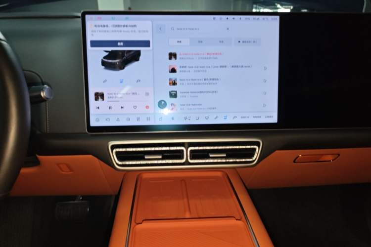 Used Li Auto L7 2024 Ultra Model Audio And AC Panel