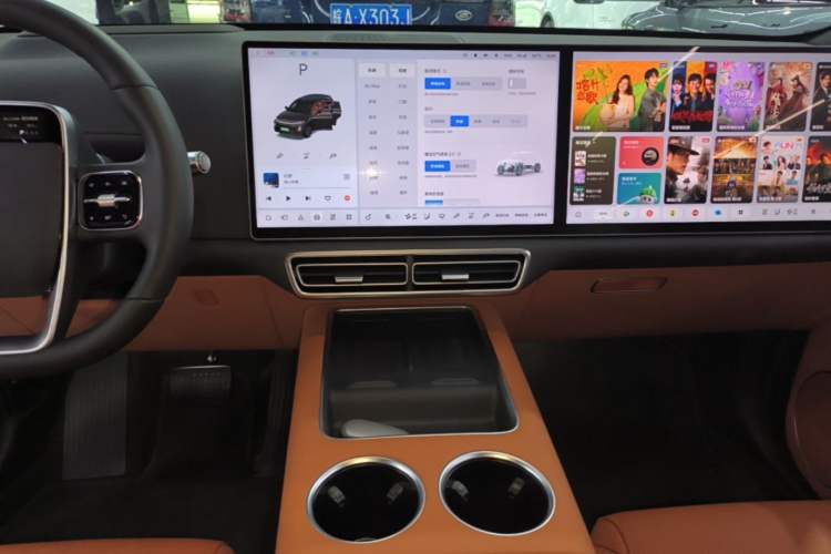Used Li Auto L7 2024 MAX Model Audio And AC Panel