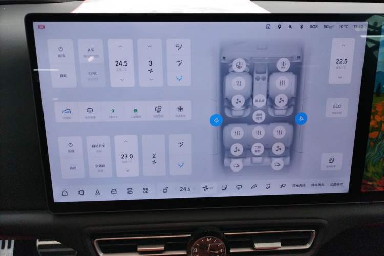 Used Li Auto L7 2024 MAX Model Audio And AC Panel