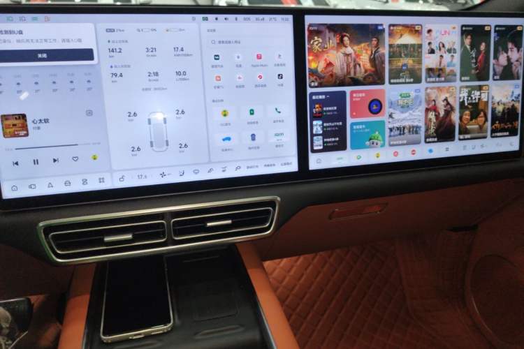 Used Li Auto L7 2024 MAX Model Audio And AC Panel