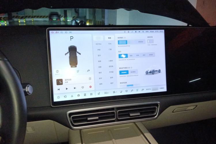 Used Li Auto L7 2024 MAX Model Audio And AC Panel