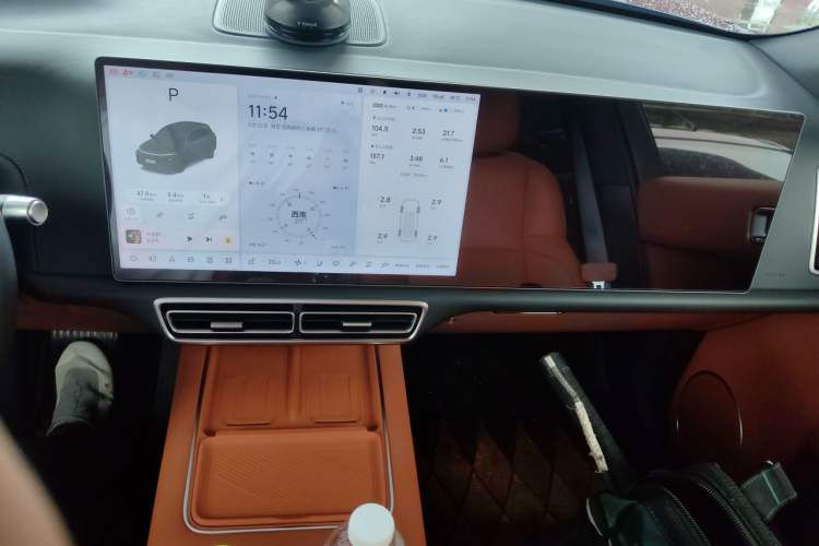 Used Li Auto L7 2024 MAX Model Audio And AC Panel