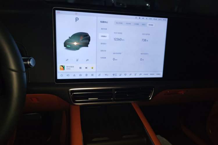 Used Li Auto L7 2024 Pro Model Audio And AC Panel