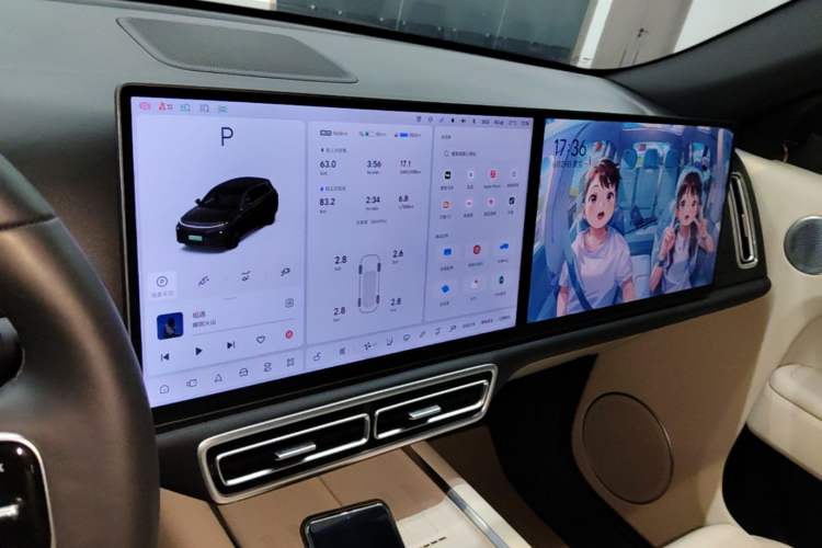 Used Li Auto L7 2024 Ultra Model Audio And AC Panel