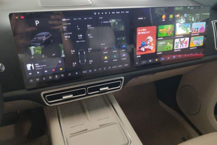 Used Li Auto L7 2024 MAX Model Audio And AC Panel