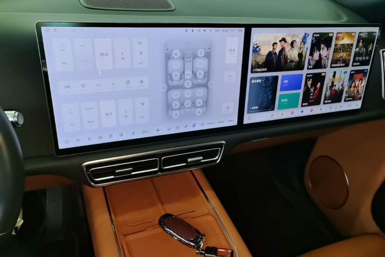 Used Li Auto L7 2024 MAX Model Audio And AC Panel