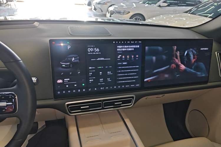 Used Li Auto L7 2024 Ultra Model Audio And AC Panel
