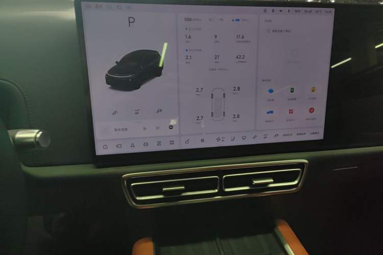 Used Li Auto L7 2024 MAX Model Audio And AC Panel