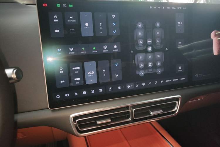 Used Li Auto L7 2024 Ultra Model Audio And AC Panel