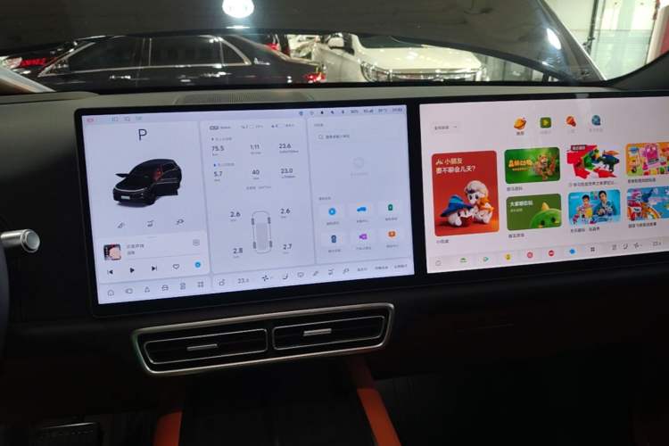 Used Li Auto L7 2024 MAX Model Audio And AC Panel