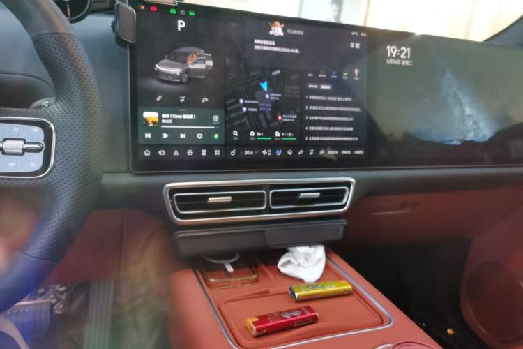 Used Li Auto L7 2024 Ultra Model Audio And AC Panel
