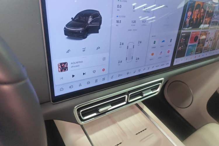 Used Li Auto L7 2024 MAX Model Audio And AC Panel