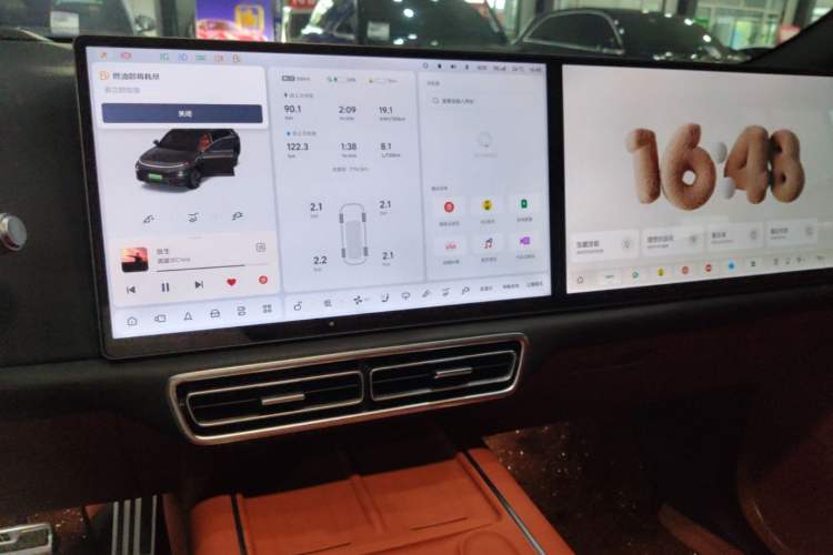 Used Li Auto L7 2024 MAX Model Audio And AC Panel