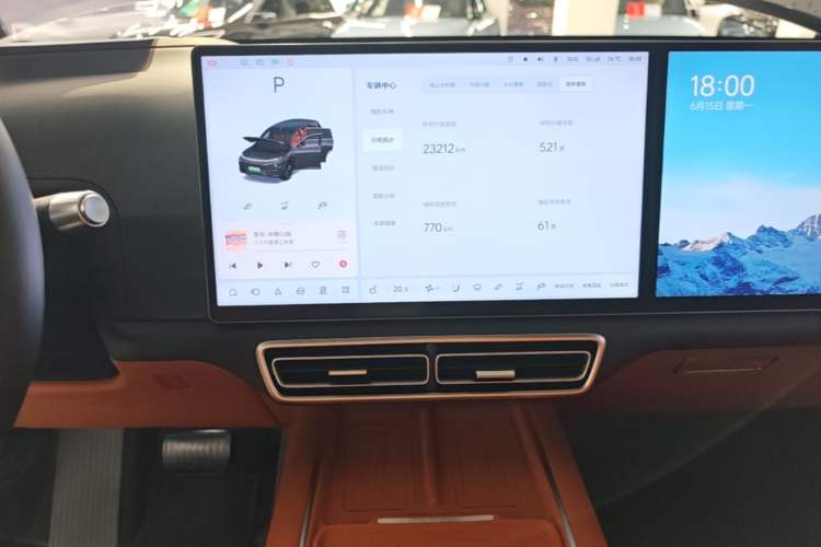Used Li Auto L7 2024 MAX Model Audio And AC Panel