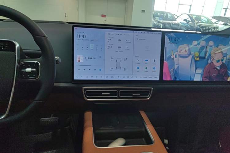 Used Li Auto L7 2024 MAX Model Audio And AC Panel