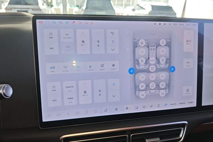 Used Li Auto L7 2024 Ultra Model Audio And AC Panel