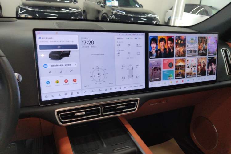 Used Li Auto L7 2024 Pro Model Audio And AC Panel