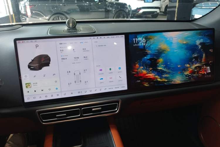Used Li Auto L7 2024 Ultra Model Audio And AC Panel