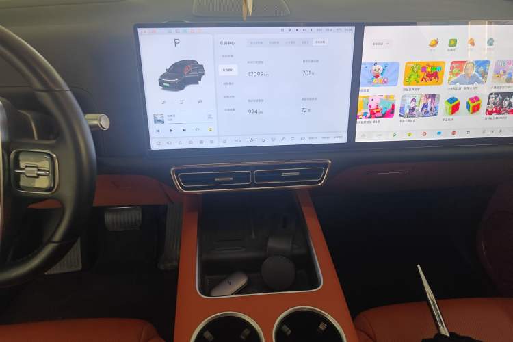 Used Li Auto L7 2024 MAX Model Audio And AC Panel