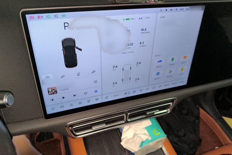 Used Li Auto L7 2024 MAX Model Audio And AC Panel