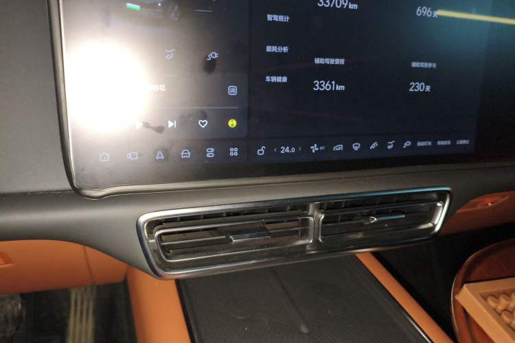 Used Li Auto L7 2024 Ultra Model Audio And AC Panel