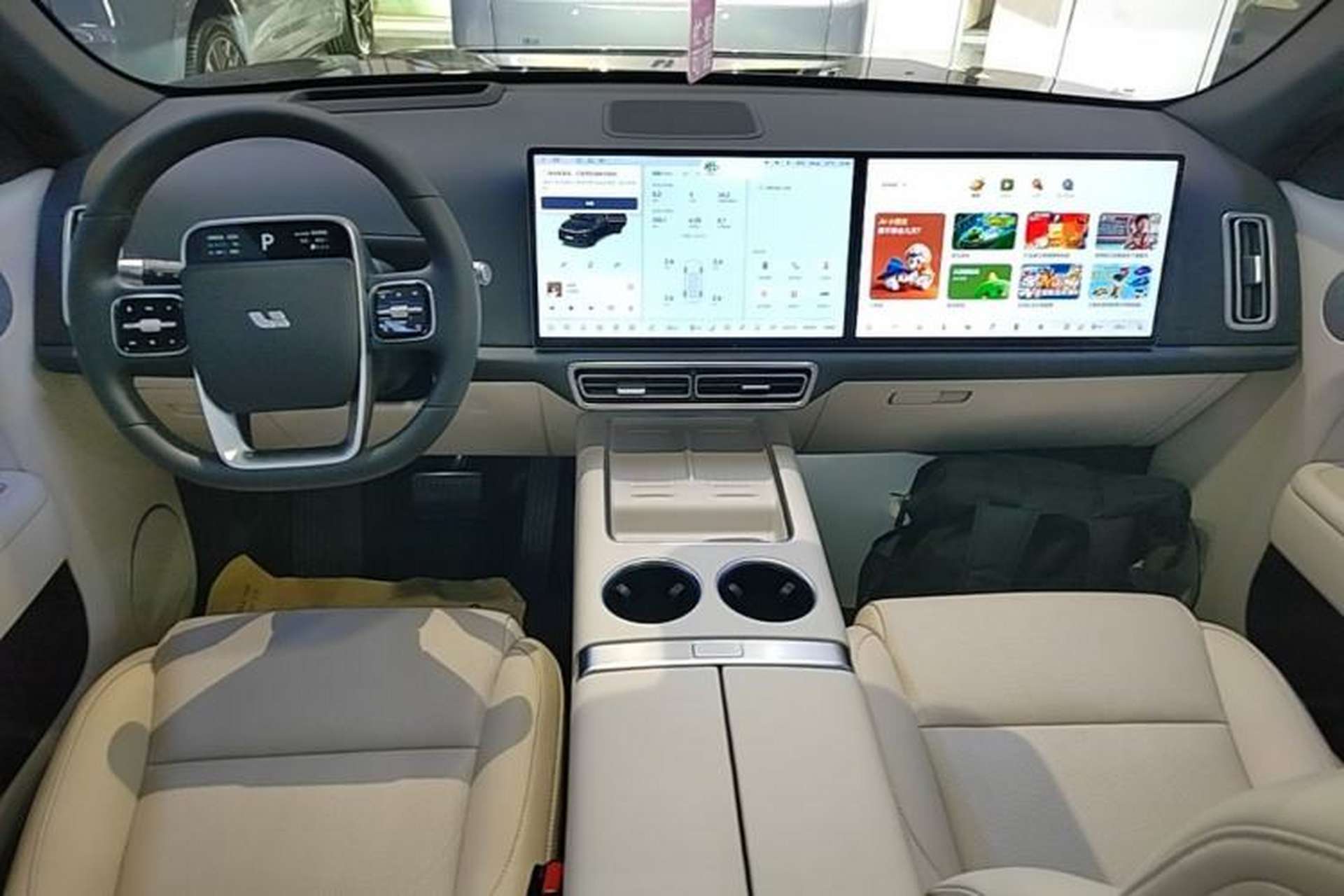 Used Li Auto L7 2024 MAX Model Center Console