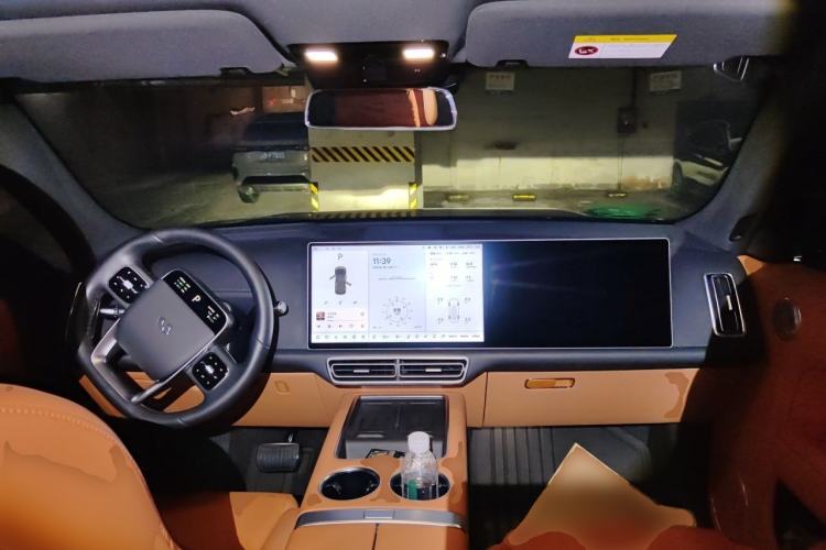 Used Li Auto L7 2024 Pro Model Center Console