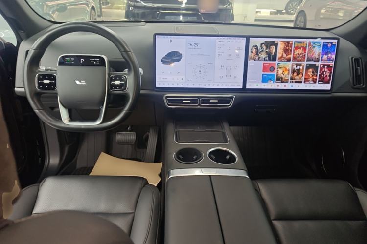 Used Li Auto L7 2024 Ultra Model Center Console