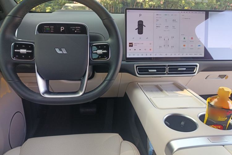 Used Li Auto L7 2024 Ultra Model Center Console