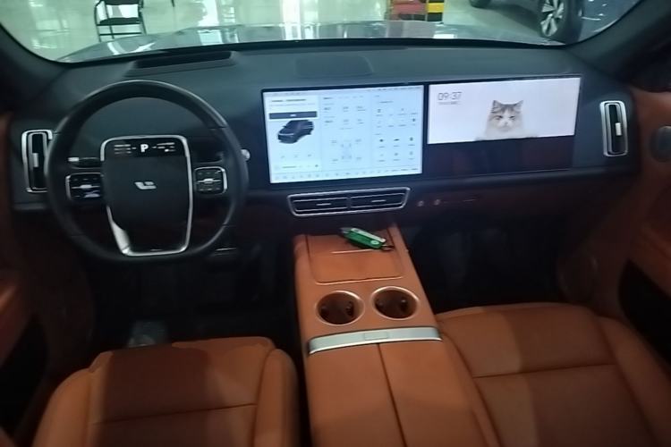 Used Li Auto L7 2024 Pro Model Center Console