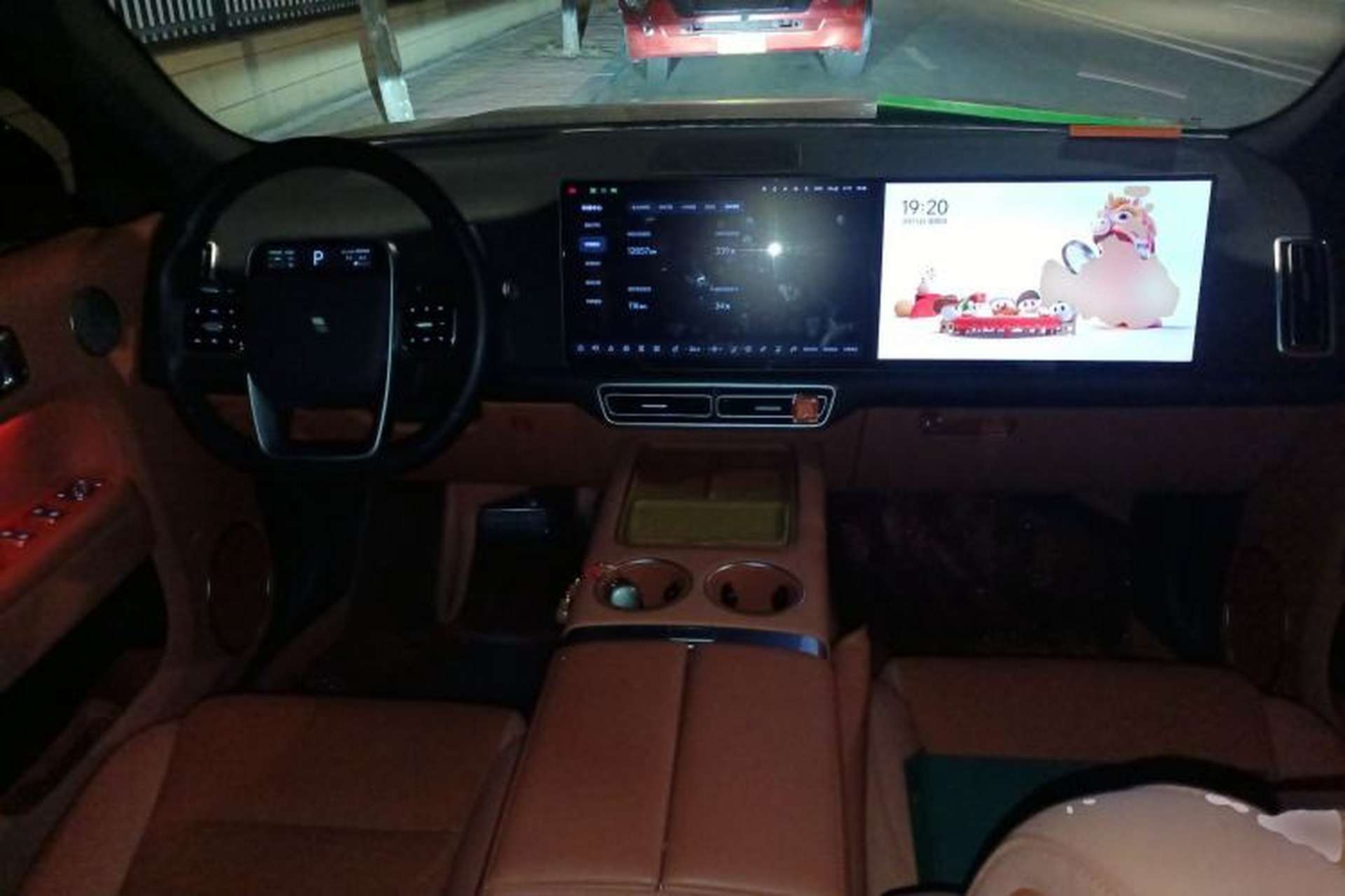 Used Li Auto L7 2024 Pro Model Center Console