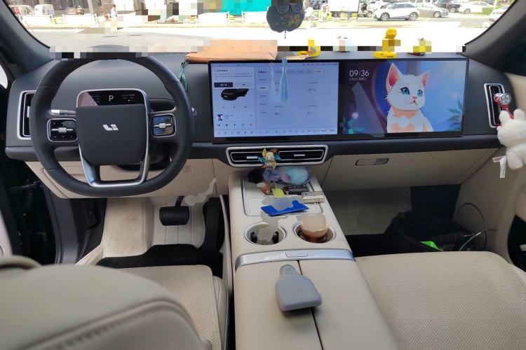 Used Li Auto L7 2024 MAX Model Center Console