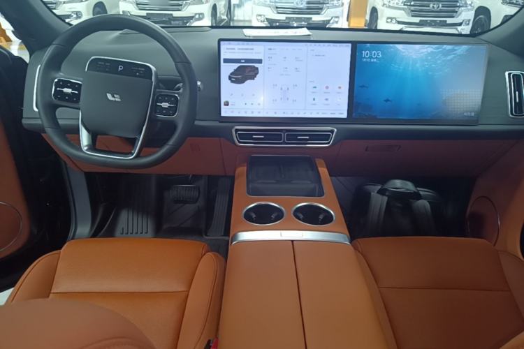 Used Li Auto L7 2024 Ultra Model Center Console