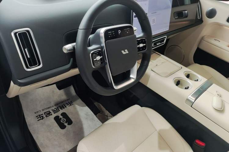 Used Li Auto L7 2024 MAX Model Center Console