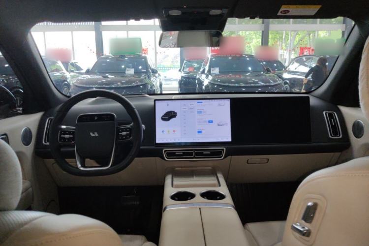 Used Li Auto L7 2024 MAX Model Center Console