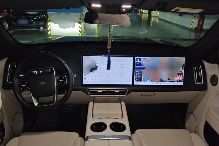 Used Li Auto L7 2024 Ultra Model Center Console