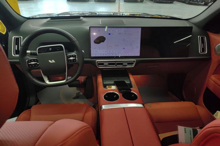 Used Li Auto L7 2024 MAX Model Center Console