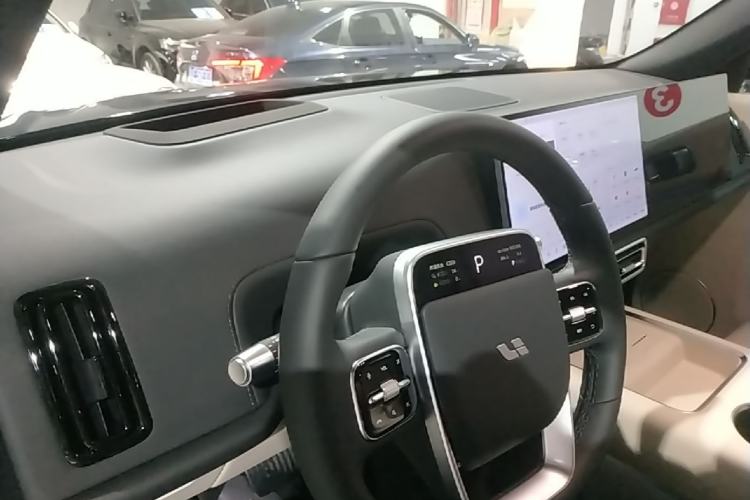 Used Li Auto L7 2024 Ultra Model Center Console
