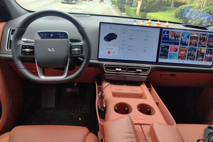 Used Li Auto L7 2024 Pro Model Center Console