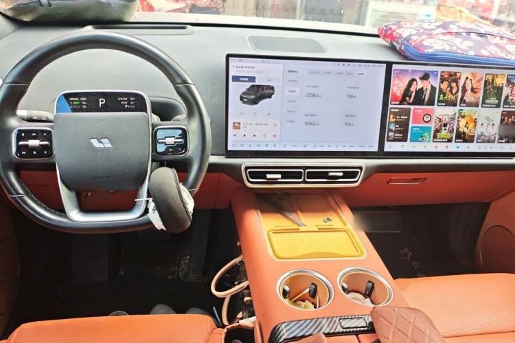 Used Li Auto L7 2024 MAX Model Center Console