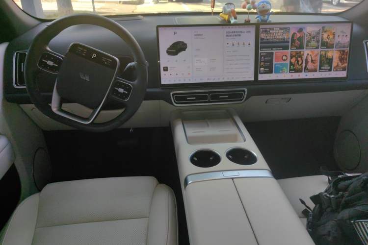 Used Li Auto L7 2024 MAX Model Center Console