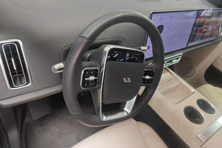 Used Li Auto L7 2024 MAX Model Center Console