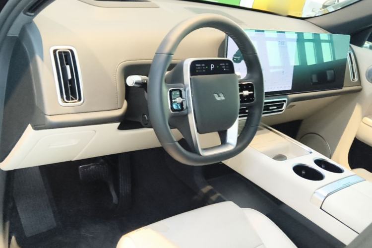 Used Li Auto L7 2024 Pro Model Center Console