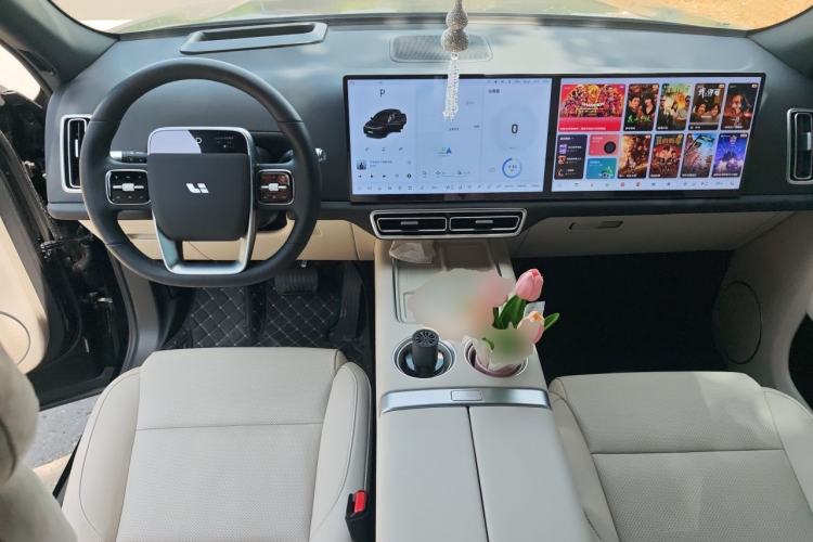 Used Li Auto L7 2024 Pro Model Center Console