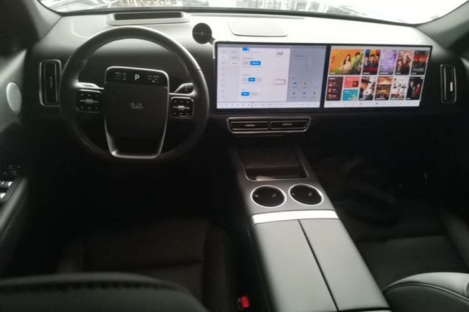 Used Li Auto L7 2024 Pro Model Center Console