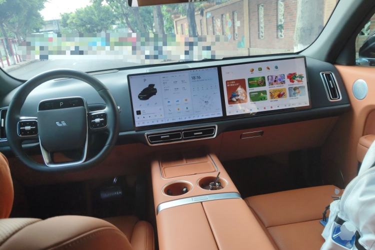 Used Li Auto L7 2024 Ultra Model Center Console