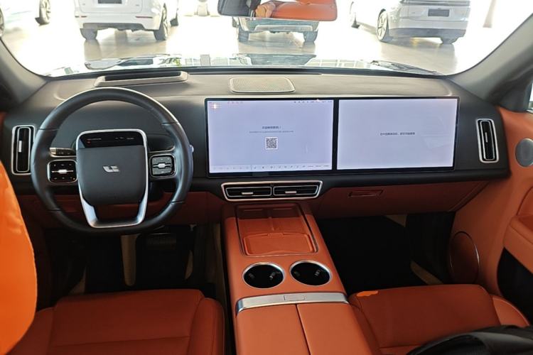 Used Li Auto L7 2024 Ultra Model Center Console